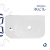 Qtap Tern Раковина підвісна 450x250x158 мм, White, ліва, прямокутна, без донного клапана QT1711H02RW