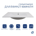 Qtap Albatross Раковина врізна меблева 720x460x180 мм, White, прямокутна, без донного клапана QT01113070