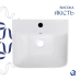 Комплект Qtap Tern: Раковина підлогова моноблок 440х380х830 мм White + Донний клапан PU02O