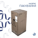 Комплект Qtap Tern: Раковина підлогова моноблок 440х380х830 мм White + Донний клапан PU02O