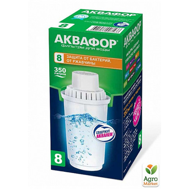 Картридж для глечика Аквафор В8 (В100-8)