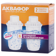 Картридж для глечика Аквафор В6 (В100-6) комплект із 2 штук