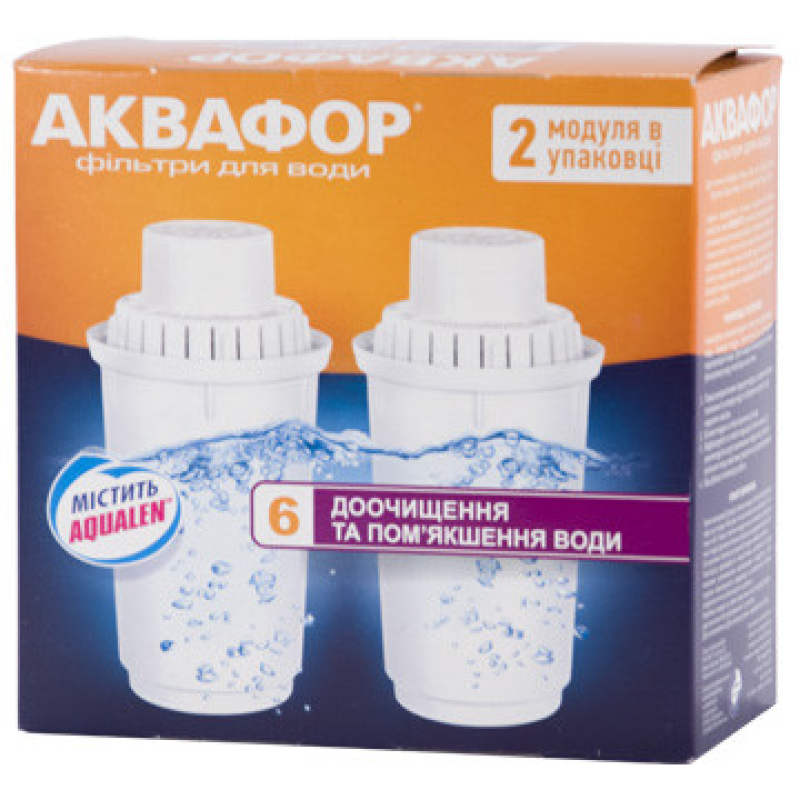 Картридж для глечика Аквафор В6 (В100-6) комплект із 2 штук
