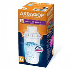 Аквафор В6 картридж