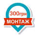 Кран Aquafilter FXFCH5