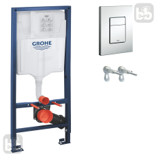 Інсталяція Grohe Rapid SL 3 в 1 у складі без прокладки