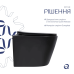 Подвесной унитаз Qtap Scorpio Ultra Quiet сиденье Slim Duroplast/Soft-close/Quick relase 520x365x365 мм BLACK