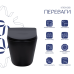 Подвесной унитаз Qtap Scorpio Ultra Quiet сиденье Slim Duroplast/Soft-close/Quick relase 520x365x365 мм BLACK