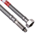 Шланг для змішувача TUCAI М10х1/2″ довга 1,2м