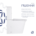 Qtap Nando Унітаз підлоговий Rimless 620×345×800 мм, White, із сидінням Slim Duroplast/Soft-close/Quick Rele
