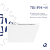 Qtap Crow Унітаз підвісний Rimless 520×360×290 мм, White, із сидінням Slim Duroplast/Soft-close/Quick Relea