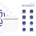 Qtap Crow Унітаз підвісний Rimless 520×360×290 мм, White, із сидінням Slim Duroplast/Soft-close/Quick Relea